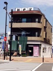 巴屋　駅前店