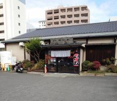 麺処かわべ