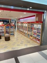 ＪＴＢ名古屋ユニモール店
