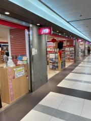 ＪＴＢ名古屋ユニモール店