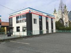個別指導塾スタンダード　佐賀本庄教室　小中高部