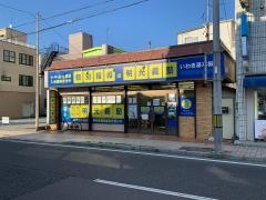 個別指導塾の明光義塾　いわき湯本教室