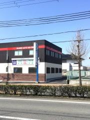 立志館ゼミナール　狭山南校