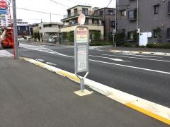「豊田駅南入口」バス停留所
