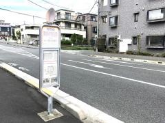 「豊田駅南入口」バス停留所