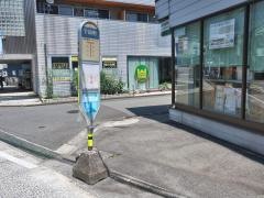 「下田町」バス停留所