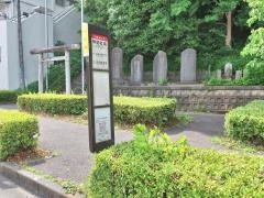 「神明社前」バス停留所
