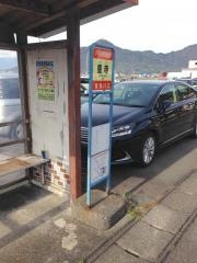 「重寺」バス停留所