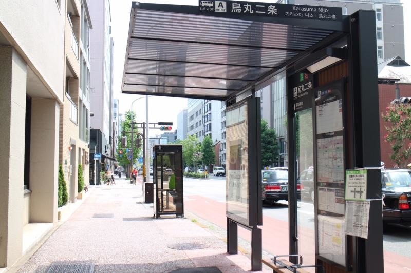 京都ﾊﾞｽ｢烏丸二条｣