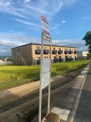 「小田中」バス停留所