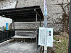 「伯母谷口」バス停留所