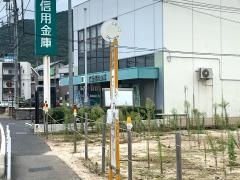 「安小学校」バス停留所
