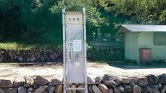 「常盤橋」バス停留所