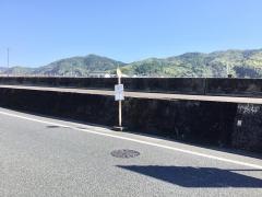 「五台山橋」バス停留所