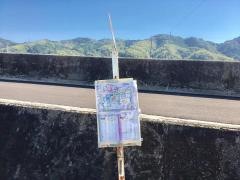 「五台山橋」バス停留所