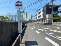 「上津役小学校前」バス停留所