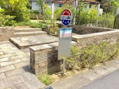 「めばえ公園前」バス停留所