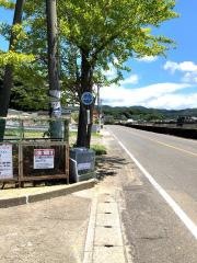 「計石保育園前」バス停留所