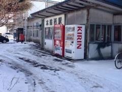 本輪西駅