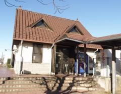 小絹駅