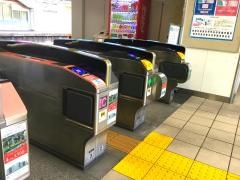 久米川駅