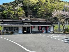 蓮台寺駅