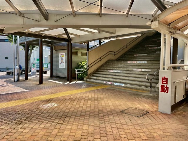 安城駅