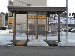 「大桑」バス停留所