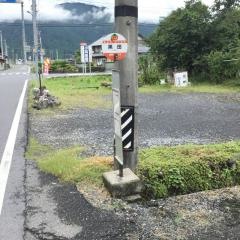 「黒田」バス停留所