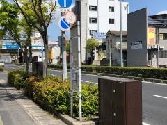 「松江駅南口」バス停留所