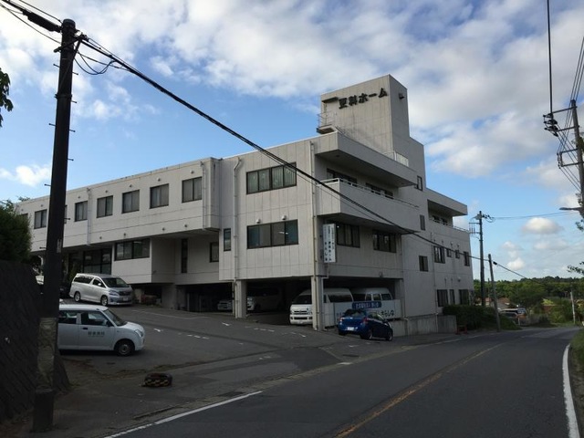 更科ホーム