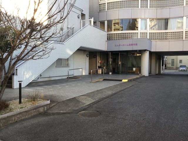 エルダーホーム志賀本通 施設外観