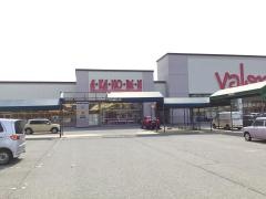 あかのれん 金沢木曳野店