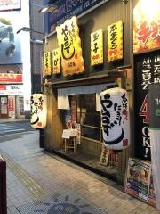 や台ずし　両替町