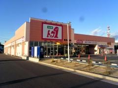 トップワン春日井店