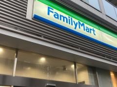 ファミリーマート　東五反田四丁目店