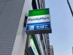 ファミリーマート　東五反田四丁目店