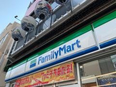 ファミリーマート　福島駅南店