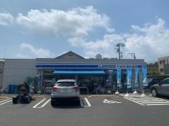 ローソン・スリーエフ　平塚広川店