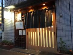 季節料理とすしの店はる