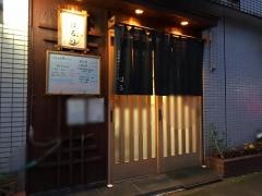 季節料理とすしの店はる