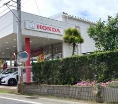 Honda　Cars茨城南鉾田店