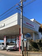 Honda　Cars茨城南鉾田店