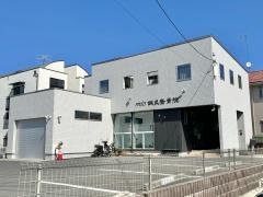 mio鍼灸整骨院