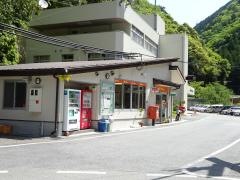 辻堂郵便局