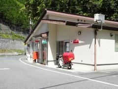 辻堂郵便局