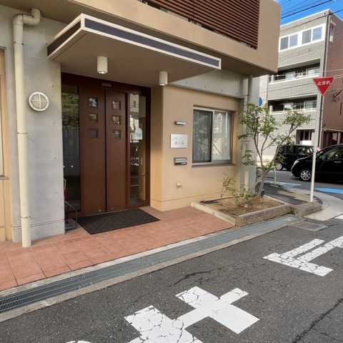 医療法人宝三会　グループホームさくら