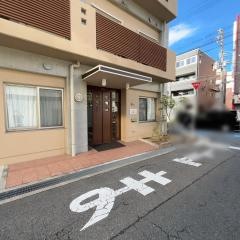 医療法人宝三会　グループホームさくら