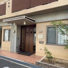 医療法人宝三会　グループホームさくら