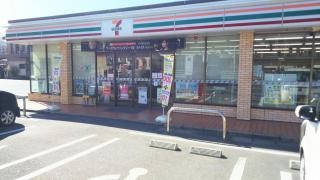セブンイレブン 芦北田浦店